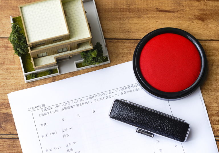 入居中の手続きについて