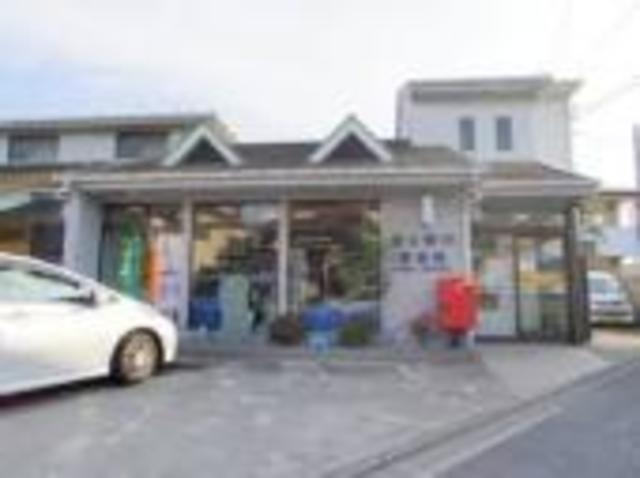 福生熊川郵便局