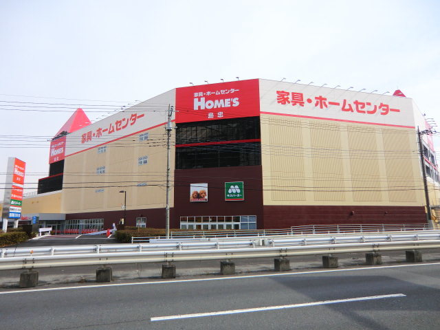 島忠ホームズ昭島店