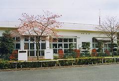 わらべうつき保育園