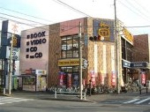 TSUTAYA昭島店