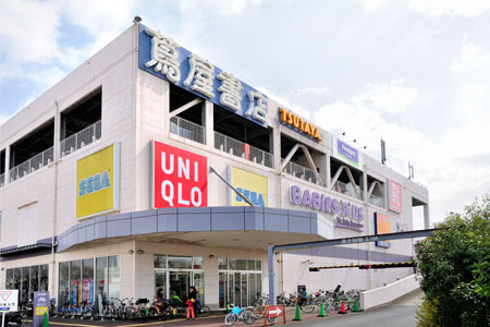 フレスポ府中