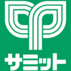 サミットストア府中西原店