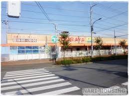 エコスTAIRAYA築地店