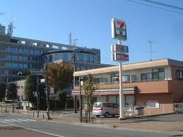 セブンイレブン昭島田中町2丁目店