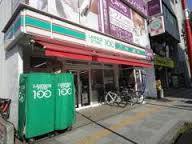 ローソンストア100立川高松町店