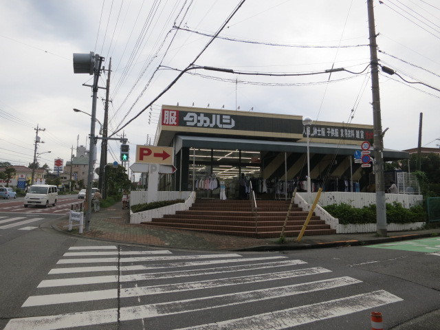 タカハシ