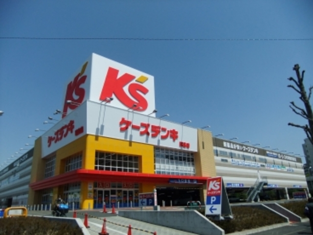 ケーズデンキ