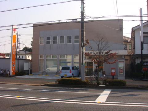 あきる野小川郵便局