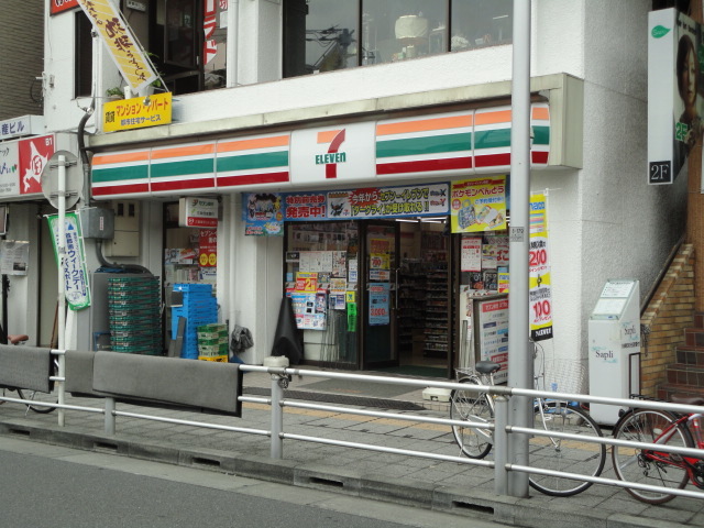 セブンイレブン日野駅前店