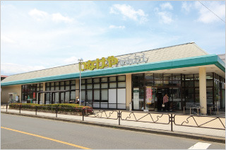 いなげや羽村富士見平店