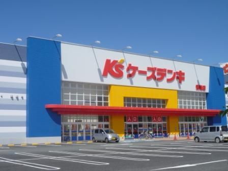 ケーズデンキ青梅店