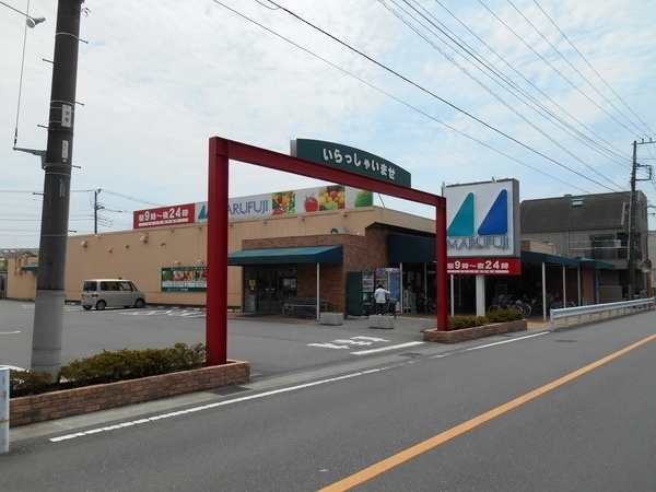 マルフジ熊川南店