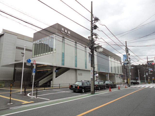 拝島駅（ＪＲ 青梅線）