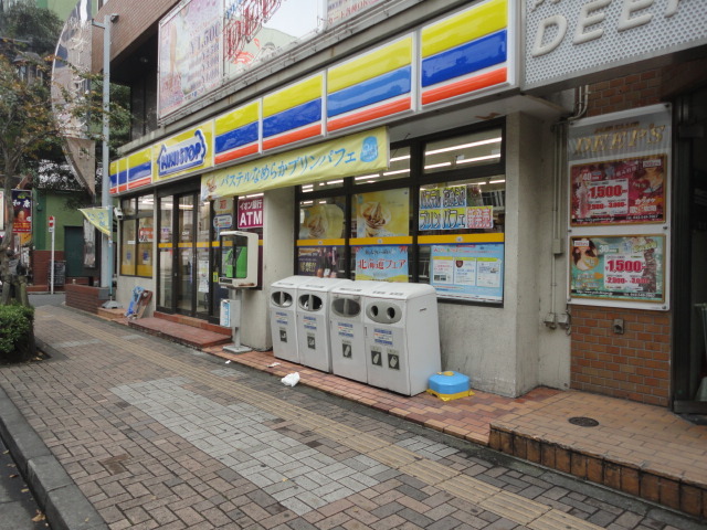 ミニストップ立川すずらん通り店