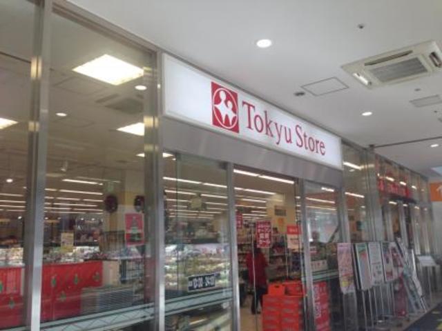 東急ストア