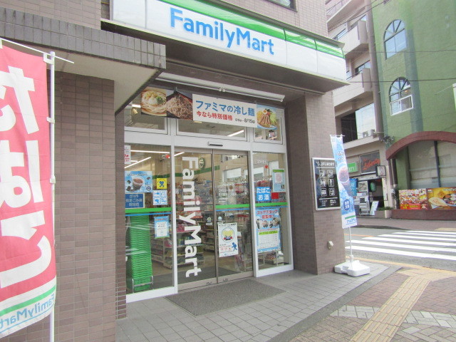 ファミリーマート立川ウインズ前店