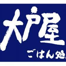 大戸屋ごはん処熊川店