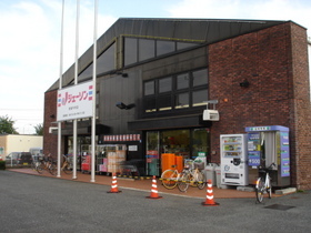 ジェーソン青梅今寺店