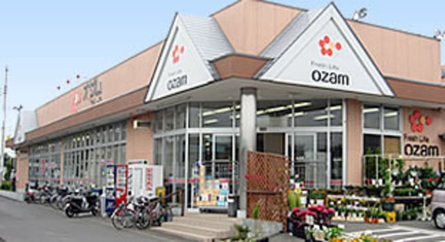 スーパーオザム村山店