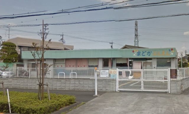 まどか保育園分園
