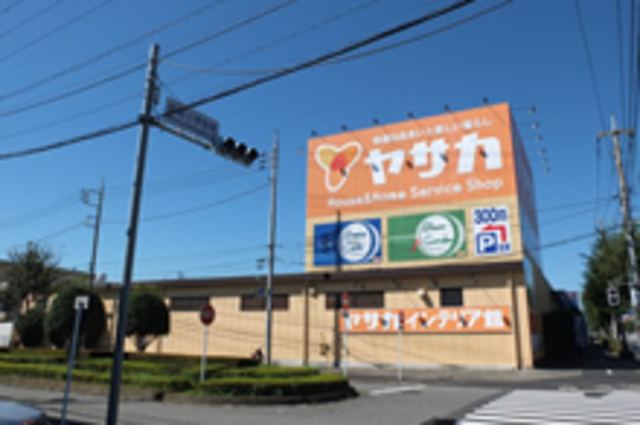 ヤサカ青梅新町店