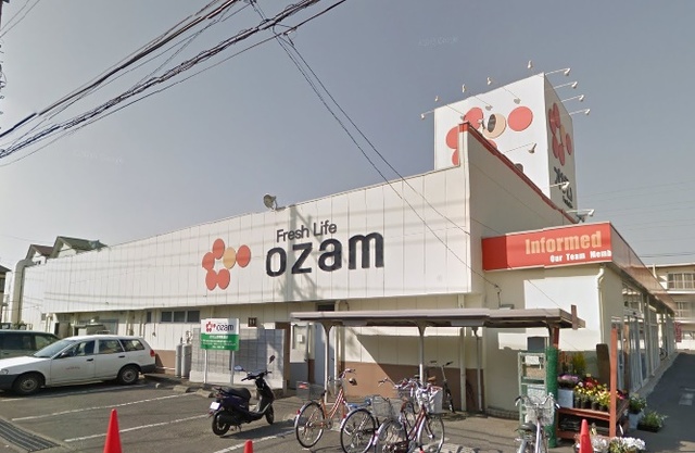 スーパーオザム河辺店