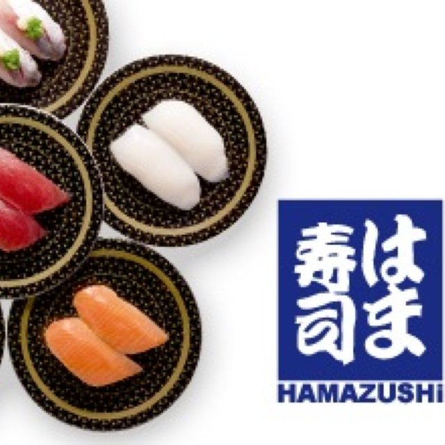 はま寿司日野神明店