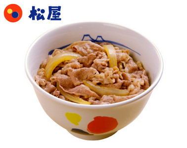 松屋日野神明店