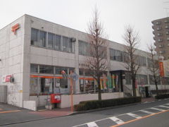 青梅郵便局