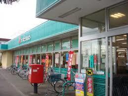 コープ青梅新町店