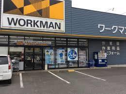 ワークマン昭島福島店