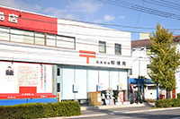 昭島郷地郵便局