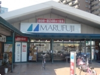 マルフジ東青梅店
