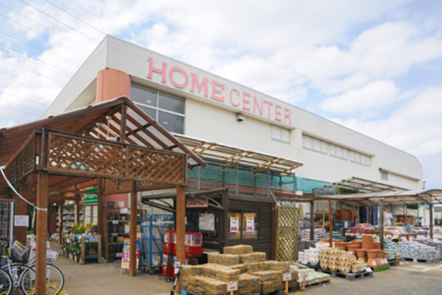 ホームピック立川若葉店