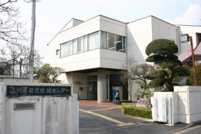 立川市若葉図書館