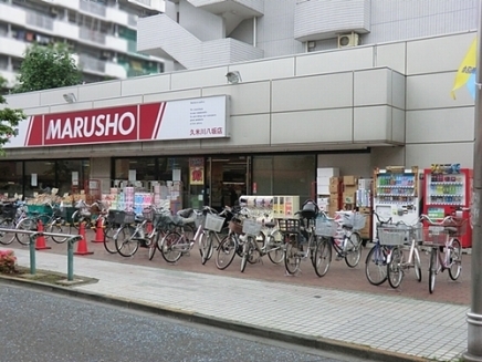 ＭＡＲＵＳＨＯ久米川八坂店