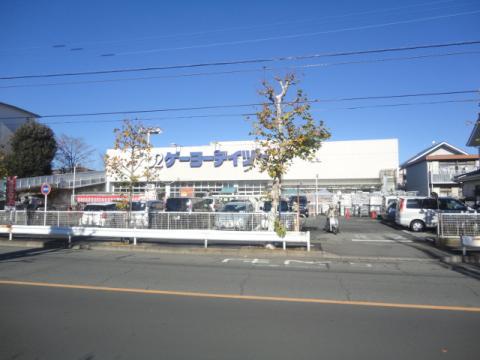 ケーヨーデイツー立川幸町店