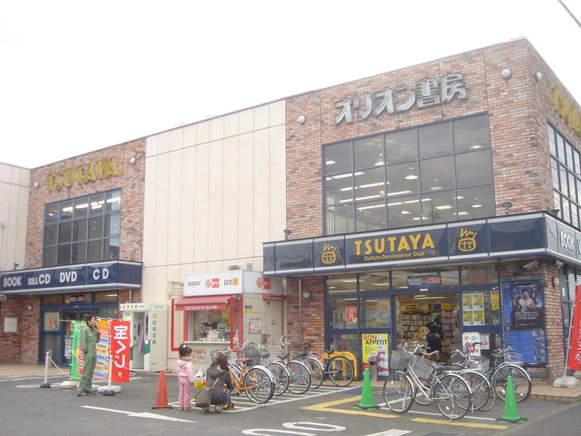 TSUTAYA立川柏町店