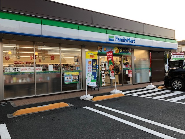 ファミリーマート上北台３丁目店