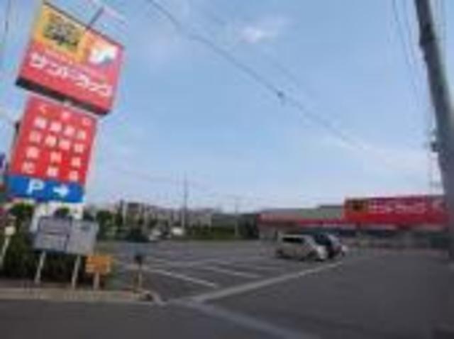 サンドラッグ東大和桜が丘店