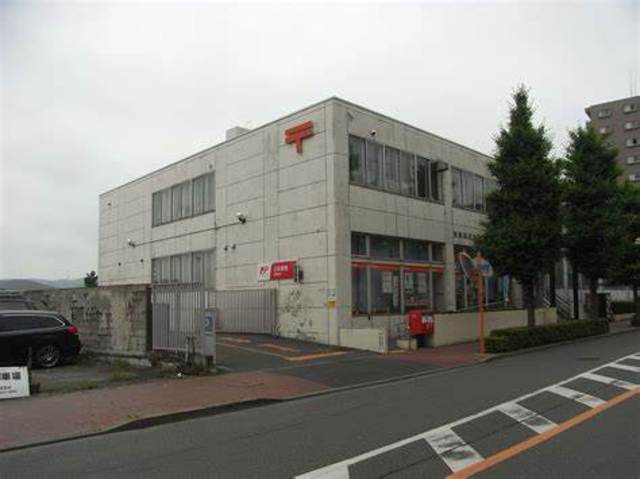 青梅郵便局
