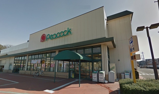 ピーコックストア国立弁天通り店