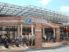 マルフジ千ヶ瀬店