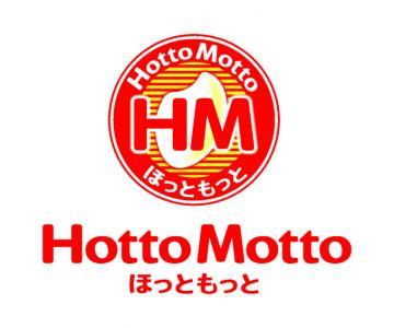 ほっともっと青梅千ヶ瀬町店