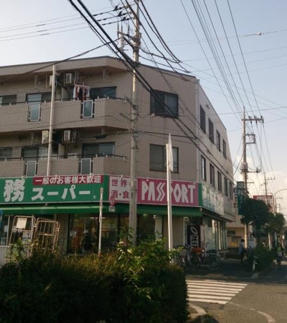 業務スーパー西武東大和店