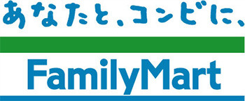 ファミリーマート青梅新町四丁目店