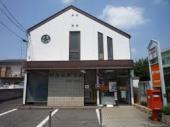 昭島緑郵便局