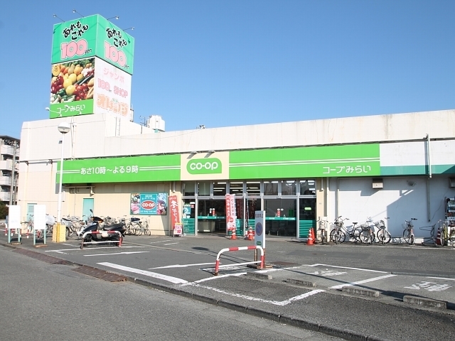 ミニコープ立川店