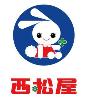 西松屋立川店